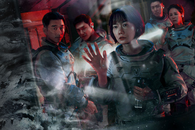 Drakor The Silent Sea Bisa Jadi Gambaran Kondisi Air RI 2045?