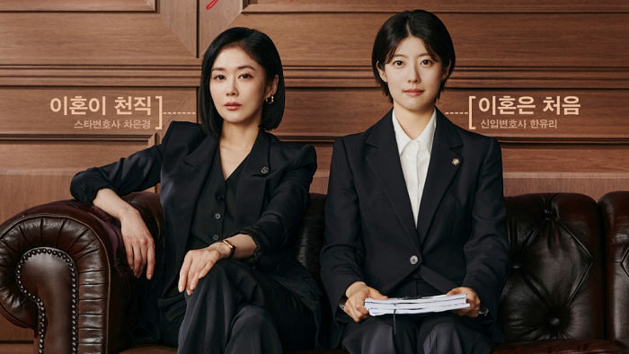 Berbagai Genre, 8 Rekomendasi Drama Korea Tayang Bulan Juli&nbsp;2024